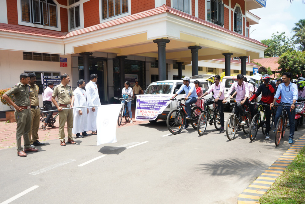 Anti Narcotics Bike & Cycle Rally