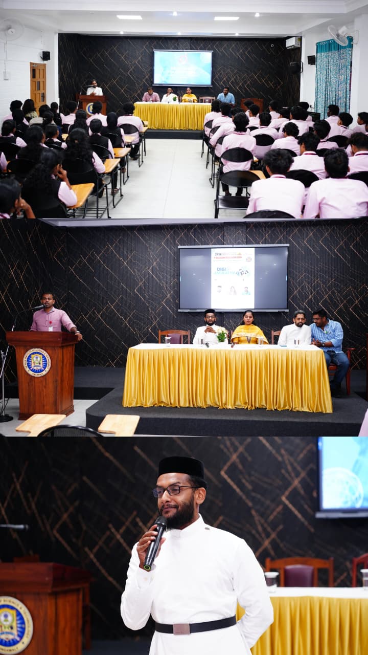 Digi Jagratha '26